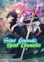Icon image Seirei Gensouki: Spirit Chronicles