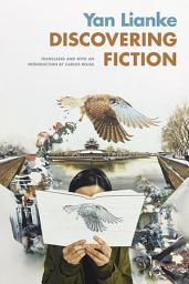 Icon image Discovering Fiction