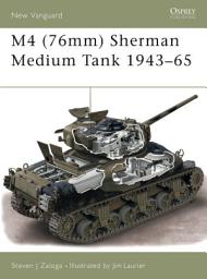 Icon image M4 (76mm) Sherman Medium Tank 194365