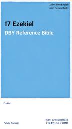 Icon image 17 Ezekiel: DBY Reference Bible
