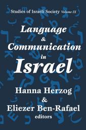 Icon image Language and Communication in Israel
