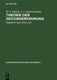 Icon image Theorie der Zeichenerkennung