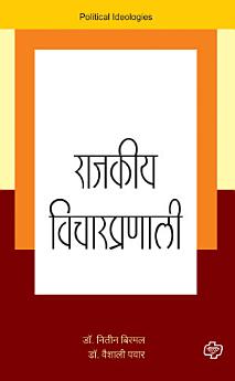 Icon image
