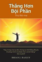 Icon image Sách Rô-ma: Thắng Hơn Bội Phần
