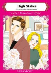 Icon image HIGH STAKES: Mills & Boon Comics
