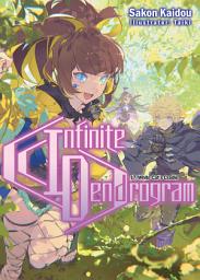 Icon image Infinite Dendrogram: Volume 17