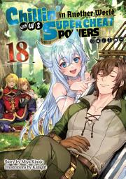 Icon image Chillin’ in Another World with Level 2 Super Cheat Powers