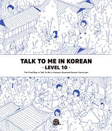 Icon image Level 10 Korean Grammar Textbook