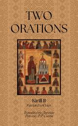 Icon image Two Orations