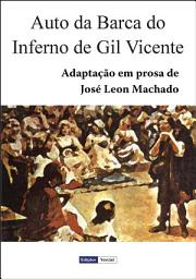 Icon image Auto da Barca do Inferno de Gil Vicente: Adaptação em prosa