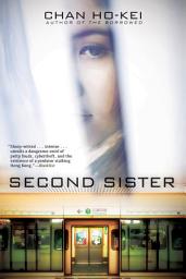 Icon image Second Sister