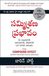 Icon image The Compound Effect (Telugu)