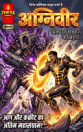 Thumbnail image