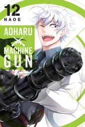 Icon image Aoharu x Machine Gun