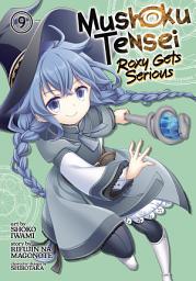 Icon image Mushoku Tensei: Roxy Gets Serious