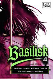 Icon image Basilisk
