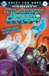 Icon image Hal Jordan and The Green Lantern Corps (2016)