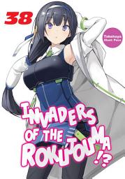 Icon image Invaders of the Rokujouma!?