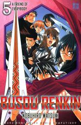Icon image BUSOU RENKIN