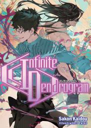 Icon image Infinite Dendrogram: Volume 18