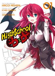 Icon image HighSchool DxD