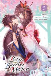 Icon image Bride of the Barrier Master (manga)