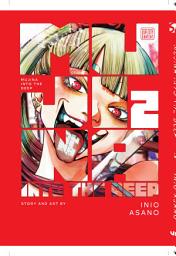 Icon image Mujina into the Deep