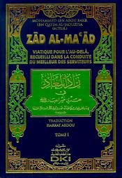 Icon image Zad al Maad 1-2 Vol 1: 1زاد المعاد (فرنسي) 1-2 ج