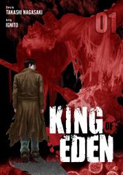 Icon image King of Eden