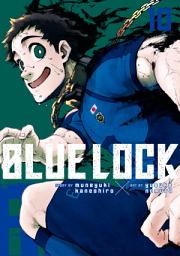 Icon image Blue Lock