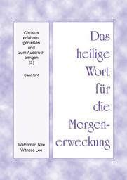 Icon image Christus erfahren, genießen und zum Ausdruck bringen (3): Band fünf