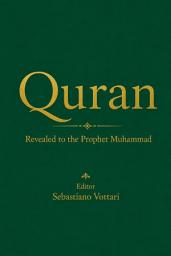 Icon image De Heilige Koran - Nooit eerder vertoonde vertaling