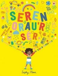 Icon image Seren Orau'r Sêr / Super Duper You