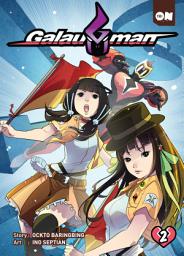 Icon image Galauman (re:ON Comics Book): (reON Comics)