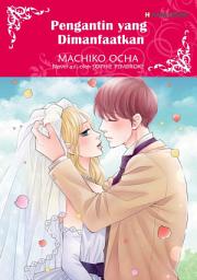 Icon image Pengantin yang Dimanfaatkan: Harlequin Comics