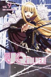 Icon image UQ Holder