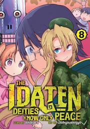 Icon image The Idaten Deities Know Only Peace