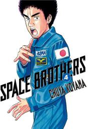 Icon image Space Brothers