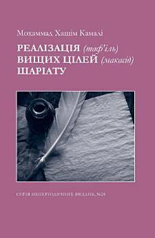 Icon image