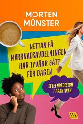 Icon image Nettan på marknadsavdelningen har tyvärr gått för dagen