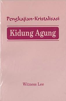 Icon image