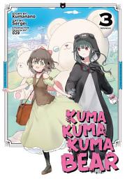 Icon image Kuma Kuma Kuma Bear (Manga)
