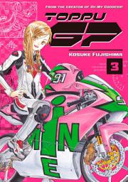 Icon image Toppu GP