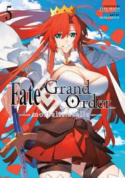 Icon image Fate/Grand Order -mortalis:stella- 5