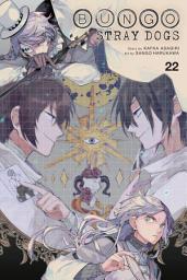 Icon image Bungo Stray Dogs