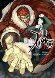 Icon image Fate/Zero