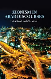 Icon image Zionism in Arab discourses
