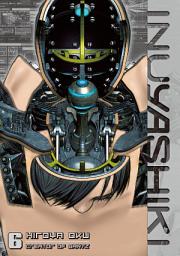 Icon image Inuyashiki