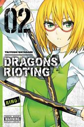 Icon image Dragons Rioting