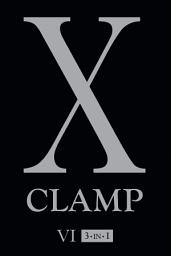 Icon image X: X (3-in-1 Edition)
